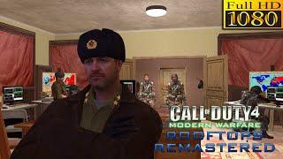 Call of Duty 4: Rooftops Remastered – "Deus Ex Machina" Mission Walkthrough #Cod