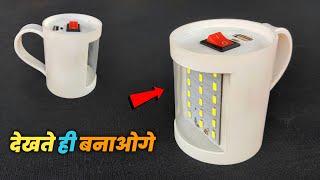 emergency light kaise banaye led light kaise banaye how to make emergency light at home