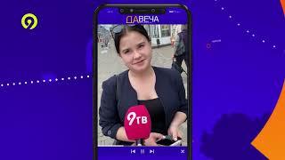 Как удержать людей в Кировской области
