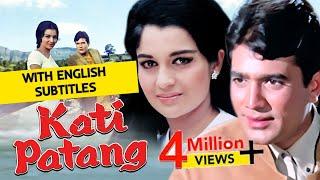 Kati Patang Full Movie (HD) | Rajesh Khanna Blockbuster Movie | Asha Parekh | Superhit Hindi Movie