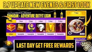 3.7 Update New Event & Global First Look | 5 Events Last Day Get All Free & Paid Rewards | PUBGM