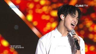 비투비-블루 (BTOB-BLUE) - 비가 내리면 (When It Rains) [2018 BTOB TIME CONCERT : THIS IS US]