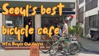 Seoul’s best bicycle cafe, HBC Coffee