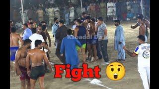 #kabaddifight  |Waqas Butt vs Imran wahla #kabaddimatch fight