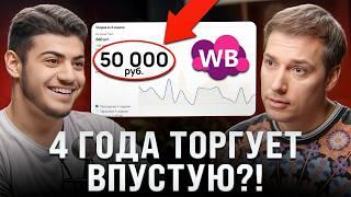 Эта ошибка УБЬЕТ прибыль! Стратегия выхода на 1 000 000 рублей