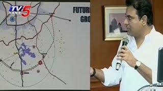 TS Govt Interested in Hyderabad Pharma City Project | IT Minister KTR Presentation | TV5 News