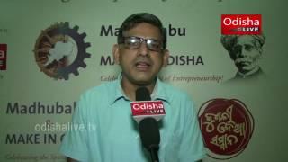 Prof  Dhanadakanta  Mishra Director, KMBB College of Engg  Madhubabu Make In Odisha