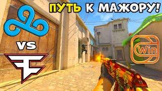 FaZe vs Cloud9 - ХАЙЛАЙТЫ - PWE CS2 EU RMR A 2024