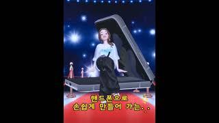 메타버스에서만나요