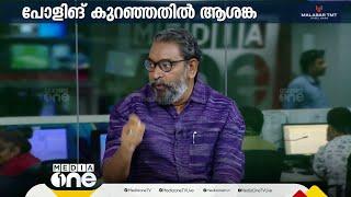 'വേലിയിൽ കിടന്ന വാര്യരെയെടുത്ത് മടിയിൽ വച്ചതുകൊണ്ട് ന്യൂനപക്ഷവോട്ടൊന്നും പോകില്ല'