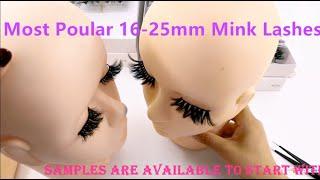 The Most Popular 20mm/25mm Mink Eyelash Styles To Promte Your Lash Business Greatly