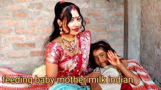 feeding baby mother milk indian