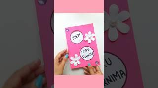 How to make easy guru purnima greeting card ? Pink colour card for teacher's day 2023 #shortsvideo