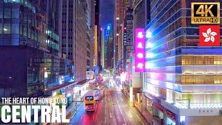 Hong Kong — Walking in Central at night【4K】| Central Business District | SOHO nightlife