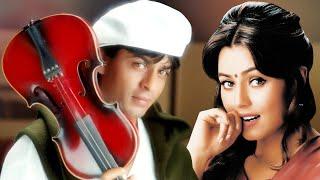 Meri Mehbooba | Kumar Sanu | Alka Yagnik | Pardes (1997) | Shahrukh Khan & Mahima