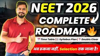 How to Crack NEET 2026 | Full Study Plan + Syllabus Breakdown | Sachin sir
