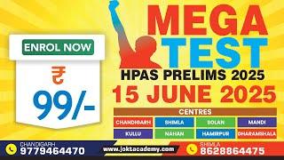 HPAS 2025 Mega Mock Prelims June 15 | Himachal’s 1st Pan-State Test #joktaacademy #has2025