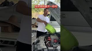 Minqing Hongda Driving School @Coach Zhang's work