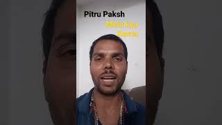 Pitru Paksha 2022 Start Date And Time Pitru Paksha 2022 Start Date And Time