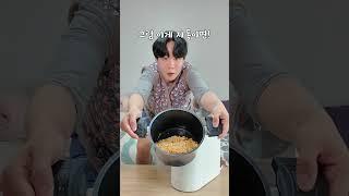아내한테 요리를 해주면 생기는 일