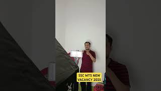 SSC MTS NEW VACANCY 2025 #shorts #mts #shortvideo