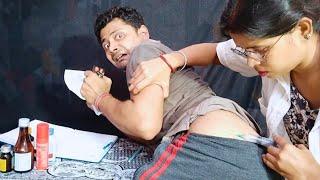 Doctor ne injection Laga Diya #injection  wala video #funnyinjection #viralinjection #wala #sui