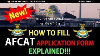 HOW TO FILL AFCAT 2018 FORM EXPLAINED