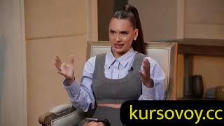 СЛИВ КУРСА НАСТЯ PIXY АКАДЕМИЯ ЛИЧНОГО БРЕНДА. ТАРИФ VIP 2024