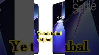 ye to babal hai #smartphone #vivounboxing #unboxing #tech