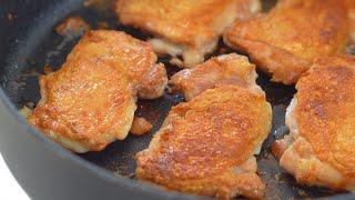 Tips for making the crispiest chicken thighs