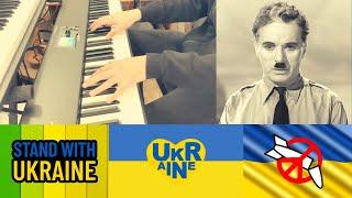 Piano background (Nuvole Bianche) on Charlie Chaplin's speech about humanity | Dedicated to Ukraine