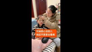 最近感冒的太多了，家里人都中着了吗，大家都休息了吗 #记录生活  #亲子 #记录日常#家庭趣事#欢乐生活