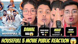 HOUSEFULL 5 FIRST DAY FIRST SHOW PUBLIC REVIEW  | AKSHAY KUMAR | HOUSEFULL 5A and 5b review