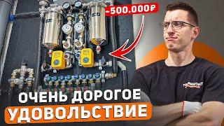 Обзор новой сантехники в моей квартире