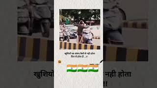 #sachinkumar 