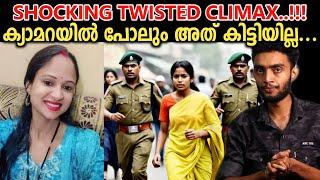 ചിലവ് ആയിരുന്നു MAIN കാരണം | GWALIOR INCIDENT | Razeen |  Malayalam True Crime Stories