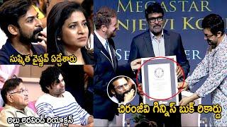 Chiranjeevi Received Guinness World Records | Aamir Khan | Telugu Cinema Brother