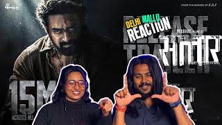 Salaar Release Trailer Reaction Hindi | Prabhas | Prashanth Neel | Prithviraj | Shruthi | Hombale