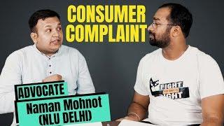 How to file a Consumer Court Complaint ? Consumer Court me case kaise kare ? ft @LegalSHOTS