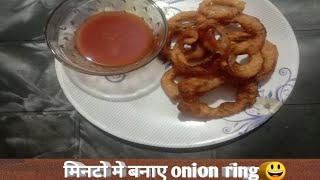 मिनटो मे तैयार करे tasty snack/ SUNITA's Khana Khazana