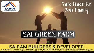 Best Farmhouse & Plot For Sale Near Nagpur wardha Road - Sairam Builders & Developers Nagpur !!