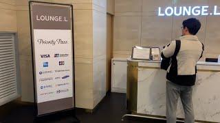 L-LOUNGE REVIEW | INCHEON AIRPORT KOREA