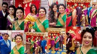 নিয়ম মেনে বাবা মায়ের ঋণ কি শোধ হয় নাকি reception video bidai family vlog bengali vlog