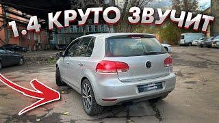 ШИКАРНЫЙ ВЫХЛОП на  VW Golf 1.4 / Как мы ДЕЛАЕМ ОПТИМАЛЬНЫЙ ВЫХЛОП для вас