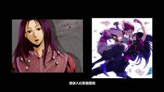【加入幻影旅团正真条件】龙哥讲猎人HunterXHunter