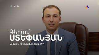 Բաքվի դեմ հայցերից հրաժարվել նշանակում է դավաճանել 150,000 մարդու  իրավունքները. Ստեփանյան