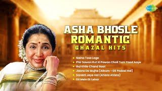 Asha Bhosle Romantic Ghazals Hits | Naina Tose Lage | Gul Khile Chand Raat | Nonstop Ghazal Superhit