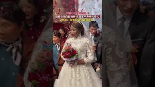河南小伙娶外国媳妇， 在老家举办中式婚礼 ，网友：给予祝福 真诚的祝福#跨国恋#跨国婚姻#一生只爱你一次梅伊伊