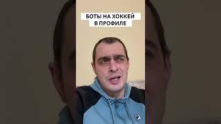 ВАНКУВЕР КОЛАМБУС ПРОГНОЗ НА ХОККЕЙ СЕГОДНЯ США НХЛ 07.12.2024 #хоккей