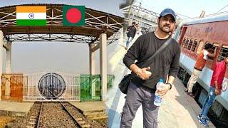 *Train 2 Bangaladesh* Kulik Express train journey | Howrah junction  to Radhikapur train